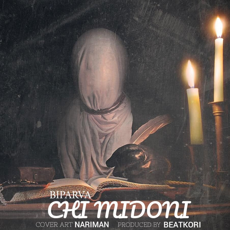Biparva - Chi Midoni