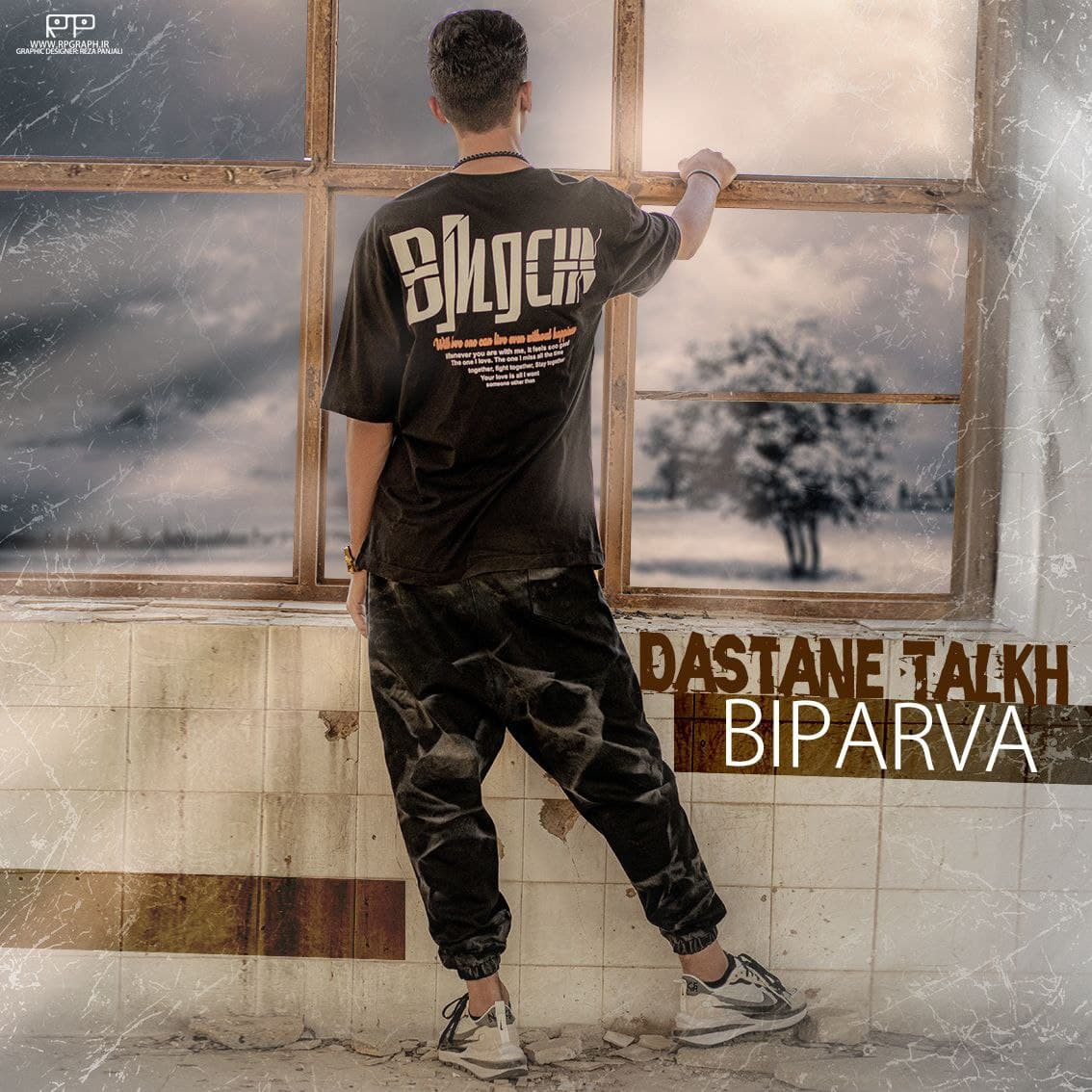 Biparva - Dastane Talkh