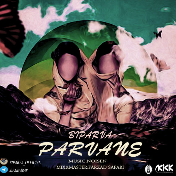 Biparva - Parvane