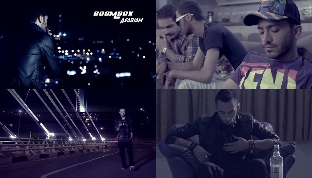 موزیک ویدئو جدید گروه BOOMBOX به نام عصبیم