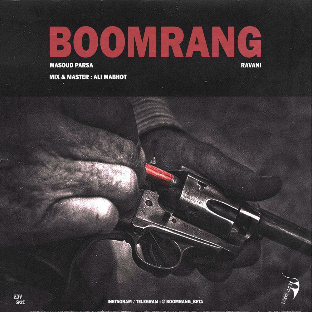 Boomrang (Masoud Parsa) - Ravani
