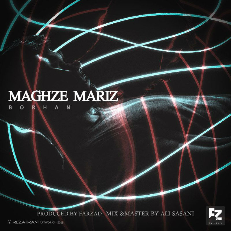 Borhan - Maghze Mariz