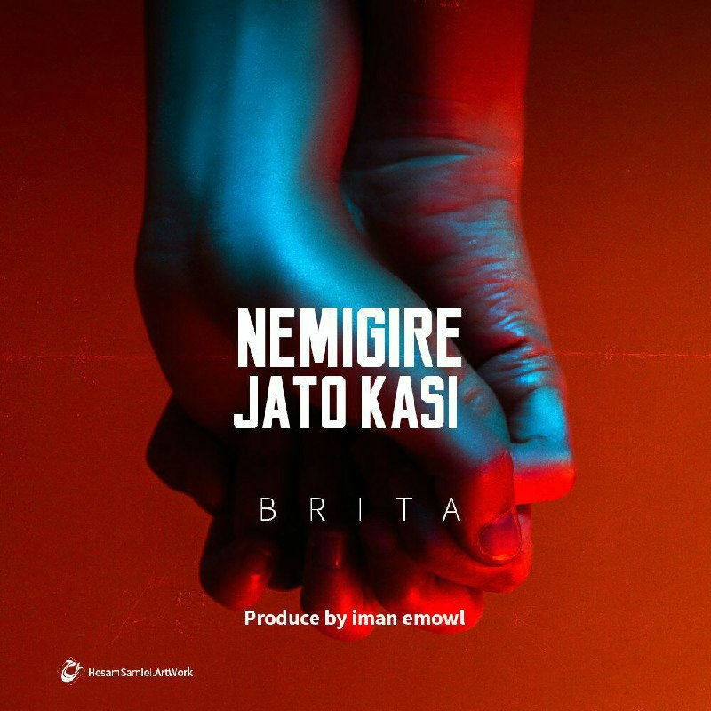 Brita - Nemigire Jato Kasi