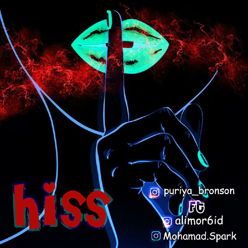 Bronson x AliMorBiD x Mohamad Spark - Hiss