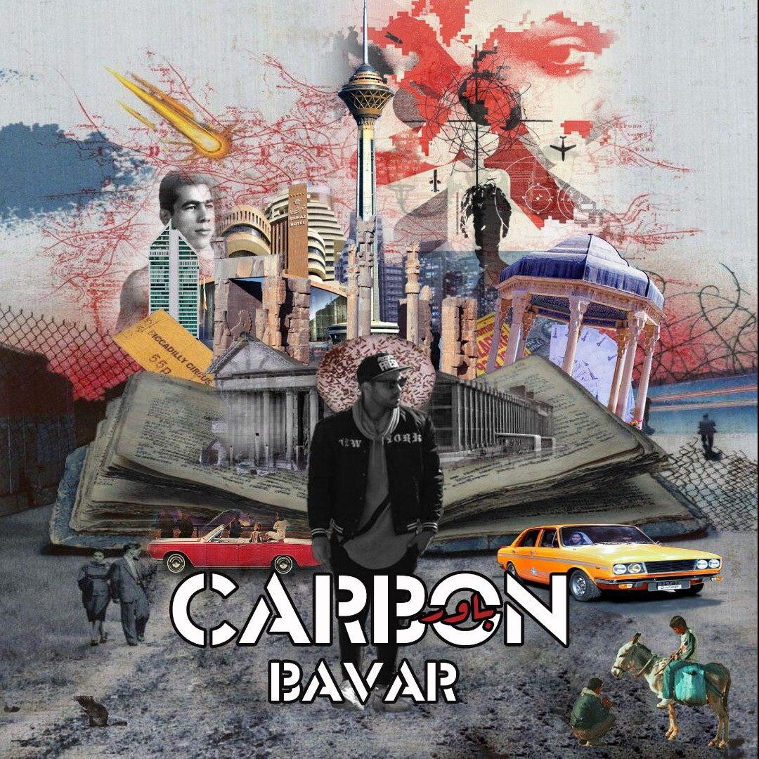 Carbon - Bavar