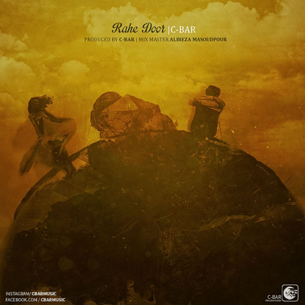 سینا سیبار - راه دور