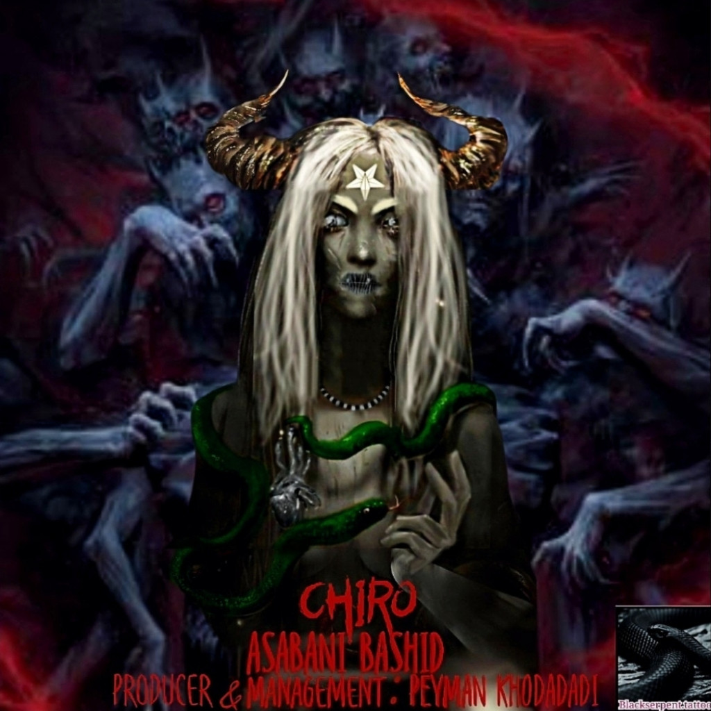 Chiro - Asabani Bashid