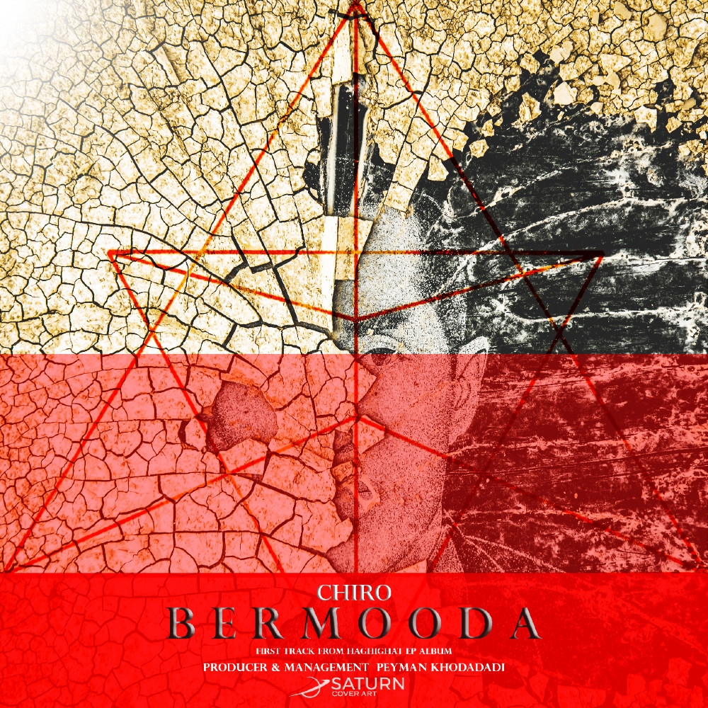 Chiro - Bermooda