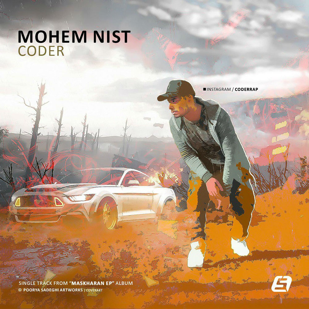 Coder - Mohem Nist