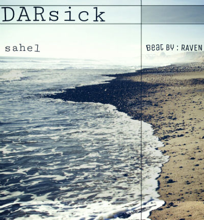 DARsick - ساحل