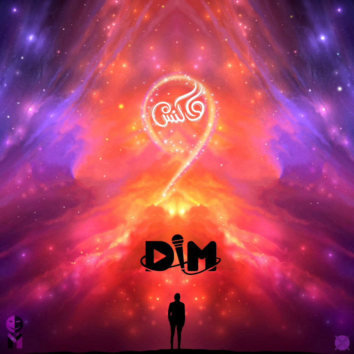 DIM - Vakonesh