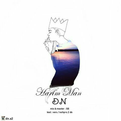 D.N - Harime Man
