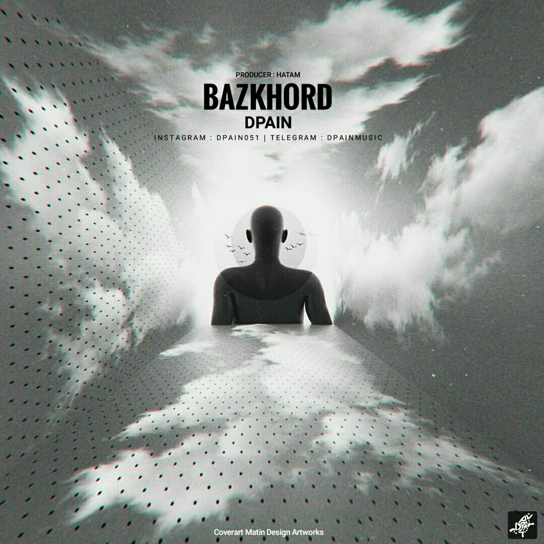 DPain - Bazkhord