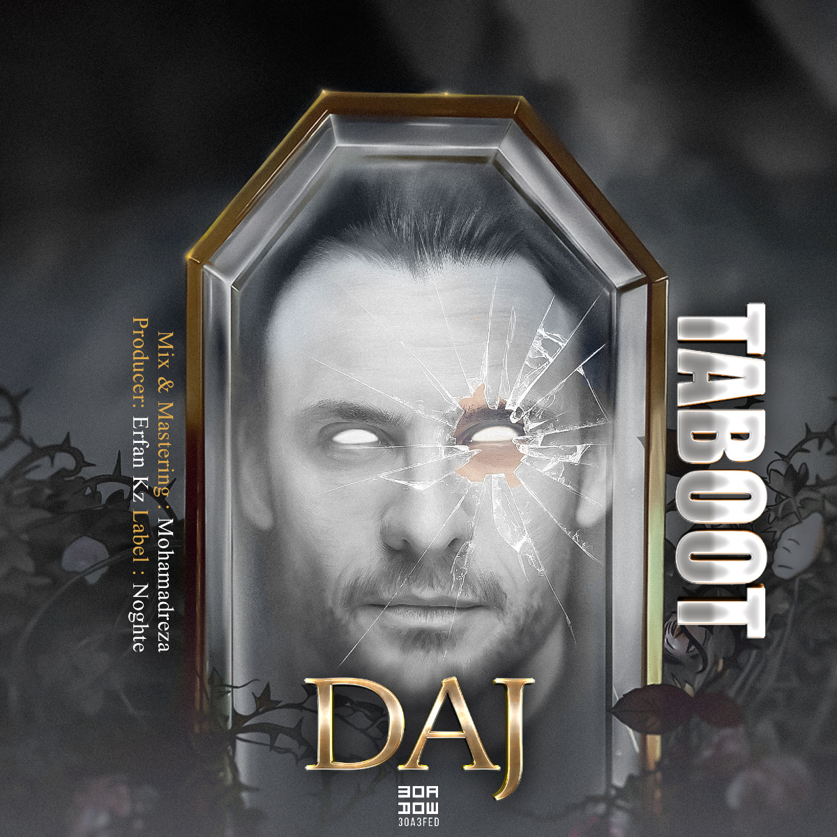 Daj - Taboot