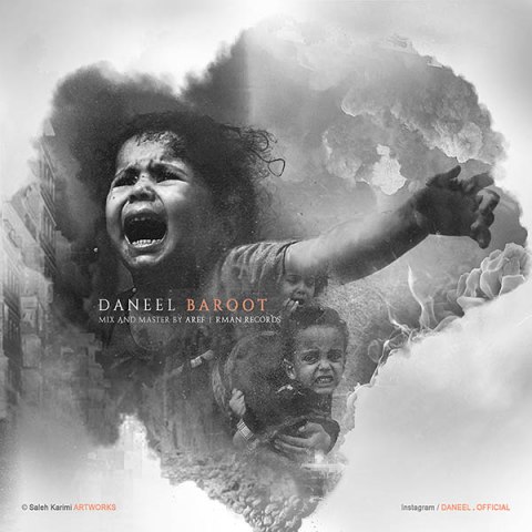 دانئیل - باروت