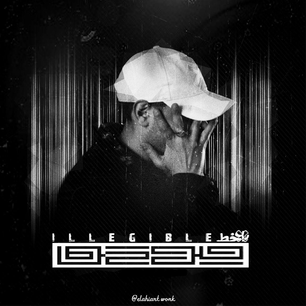 Danelo - Rap Philosopher