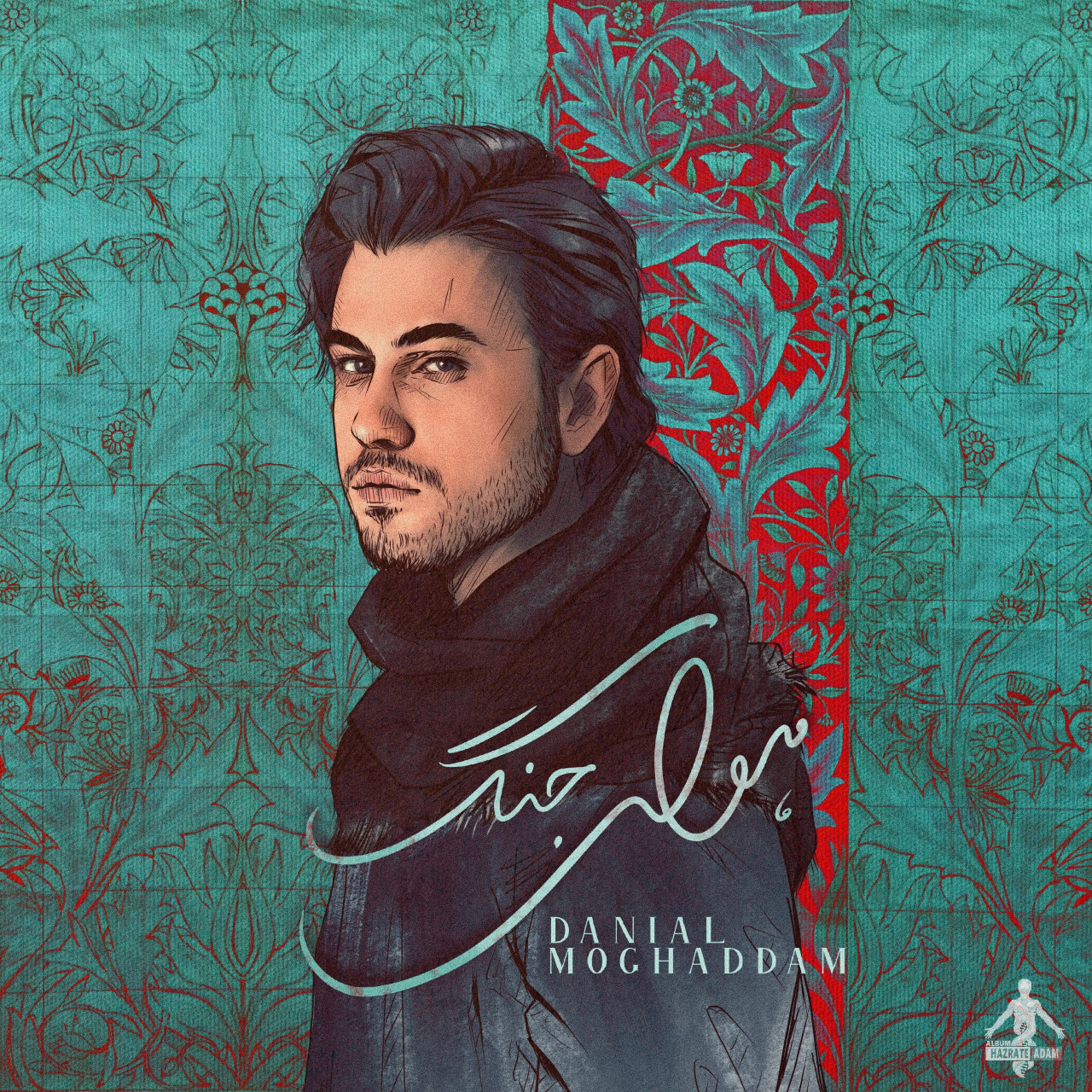Danial Moghadam - Havaye Jang