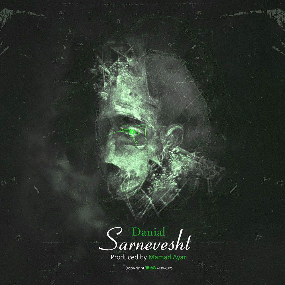 Danial - Sarnevesht
