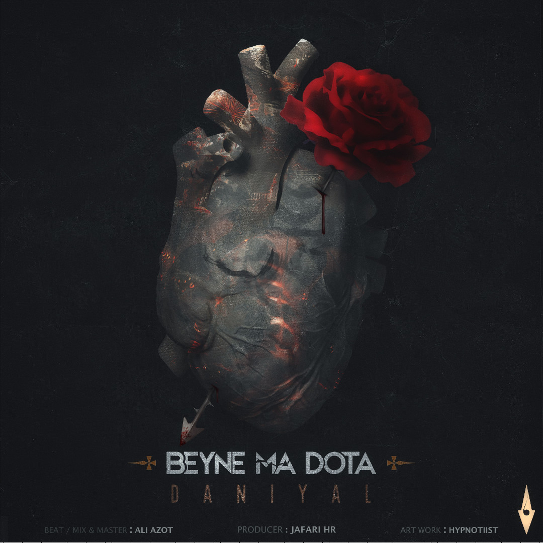 Daniyal - Beyne Ma Dota