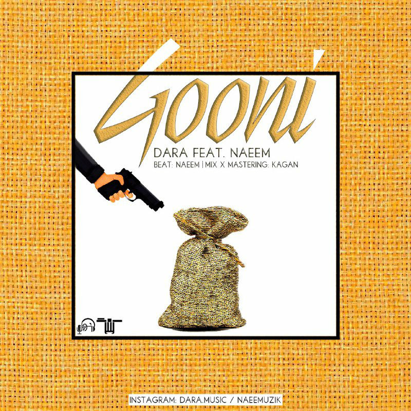 Dara Ft Naeem - Gooni