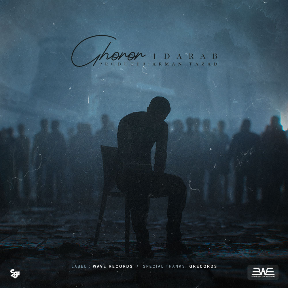 Darab - Qoror