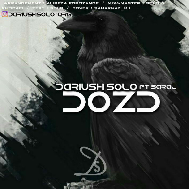 Dariush Solo Ft Saral - Dozd