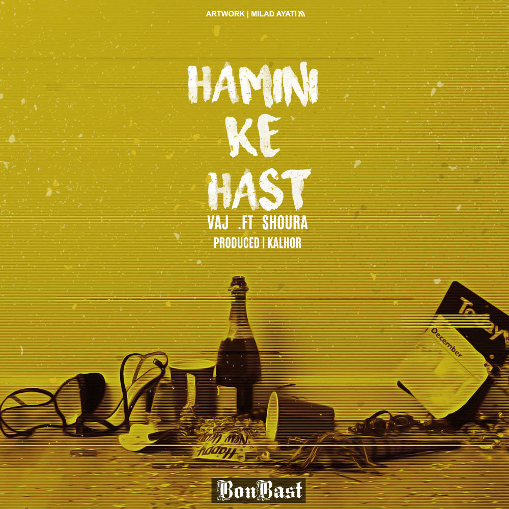 Dariush Vaj Ft Shoura - Hamini Ke Hast