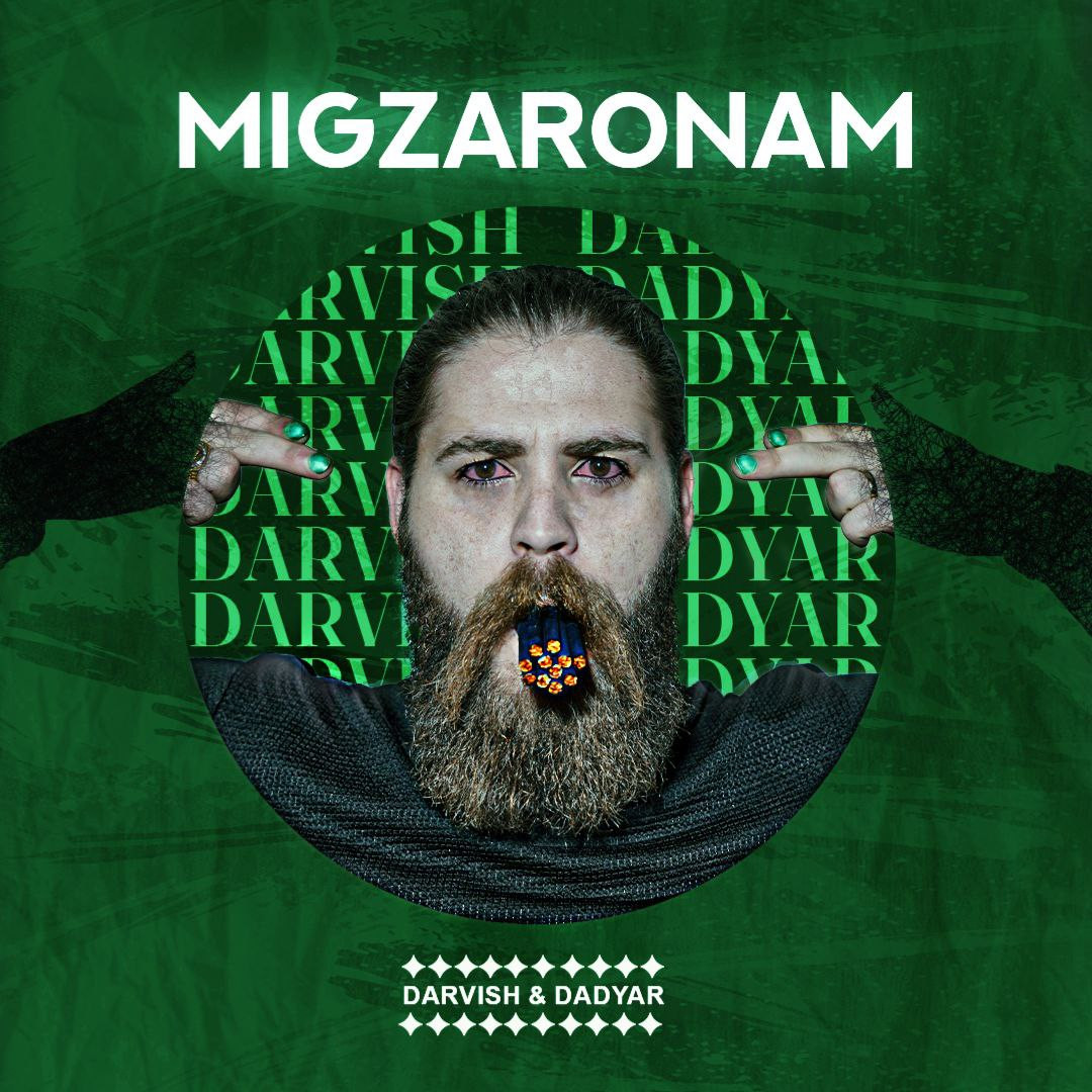 Darvish x Dadyar - Migzaronam