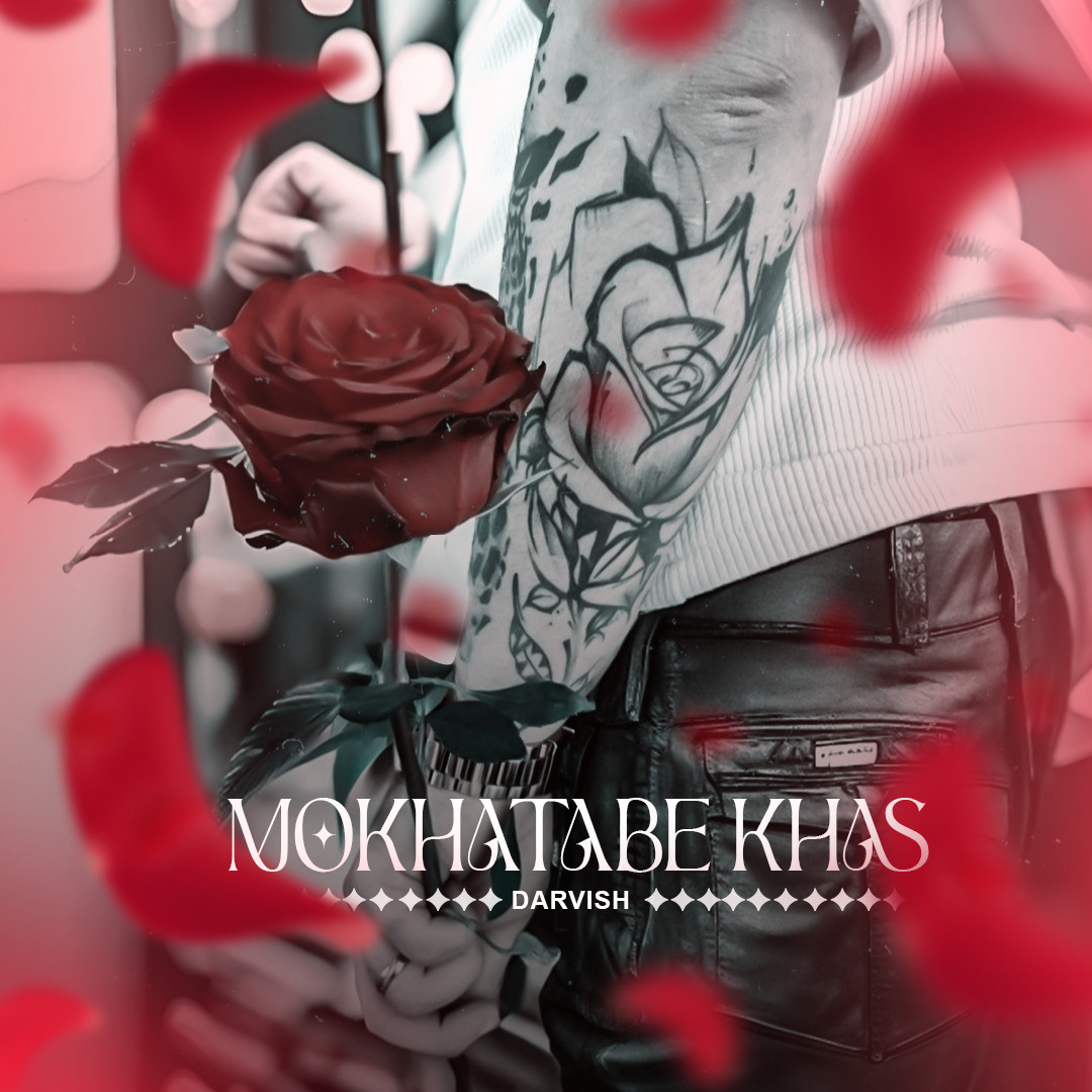 Darvish - Mokhatabe Khas