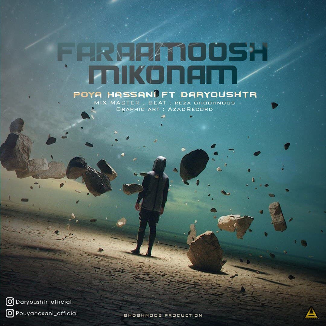 Daryoush TR Ft Poya Hassani - Faramoosh Mikonam