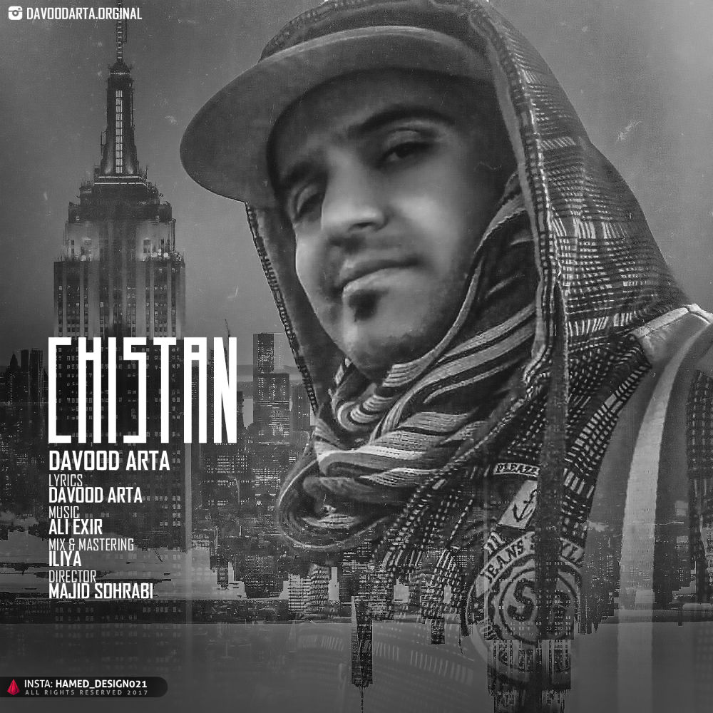Davood Arta - Chistan