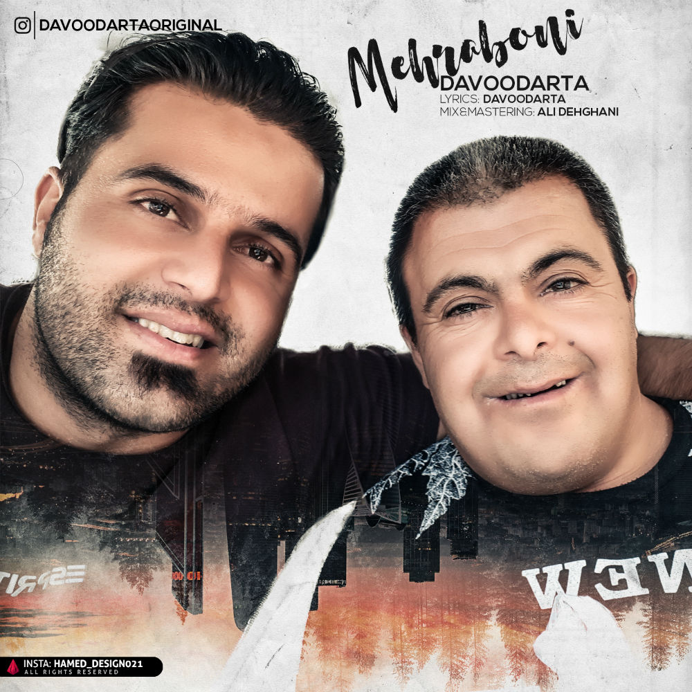 Davood Arta - Mehraboni