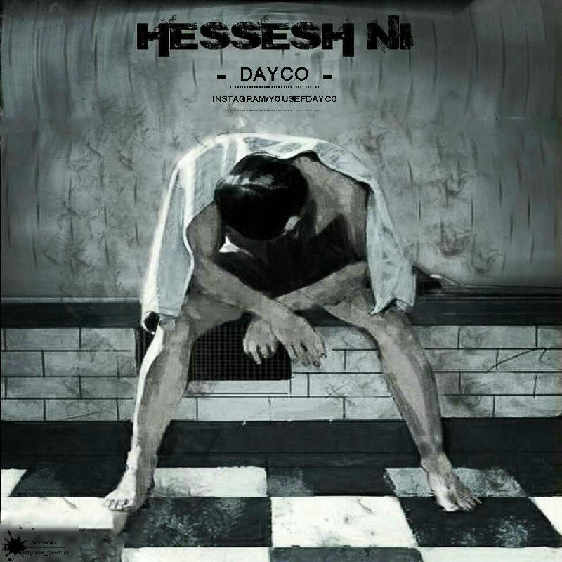 Dayco - Hesesh Ni
