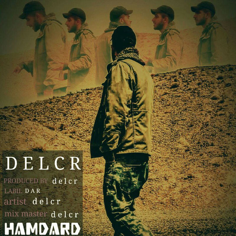 Delcr - Hamdard