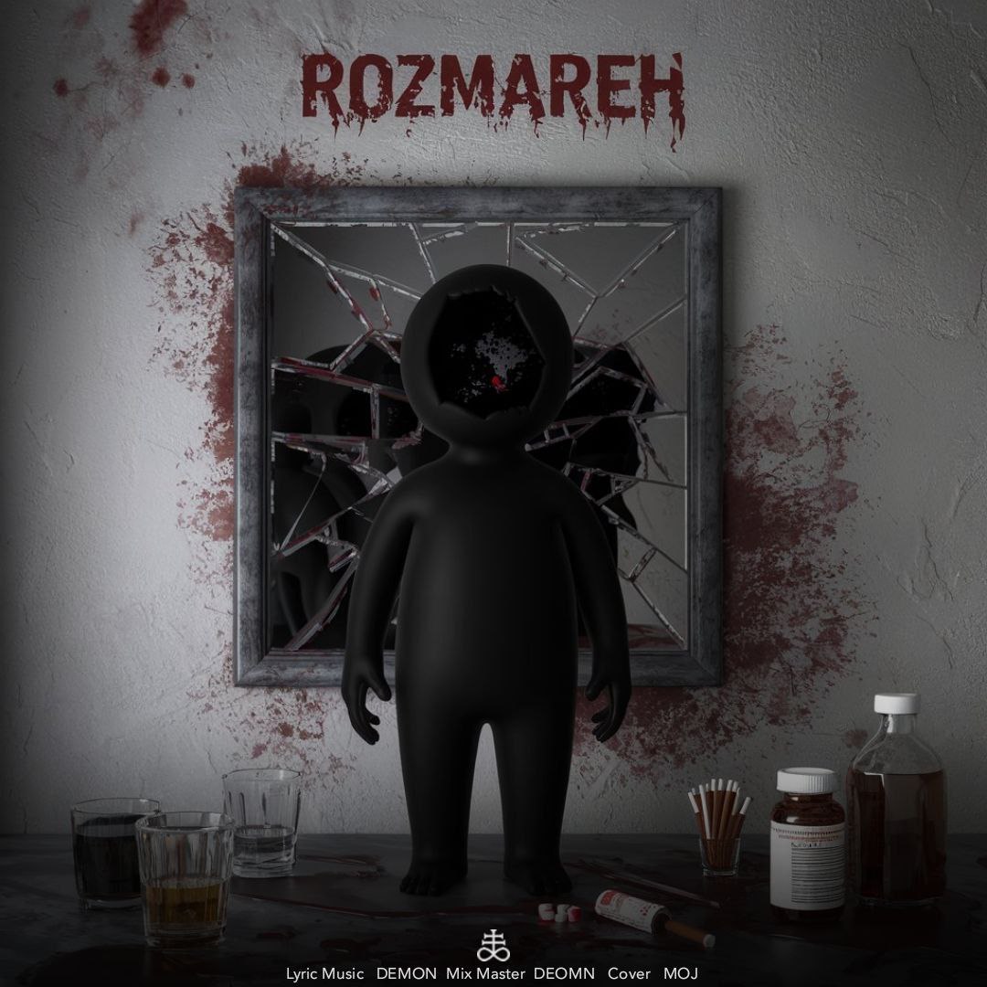 Demon - Rozmareh