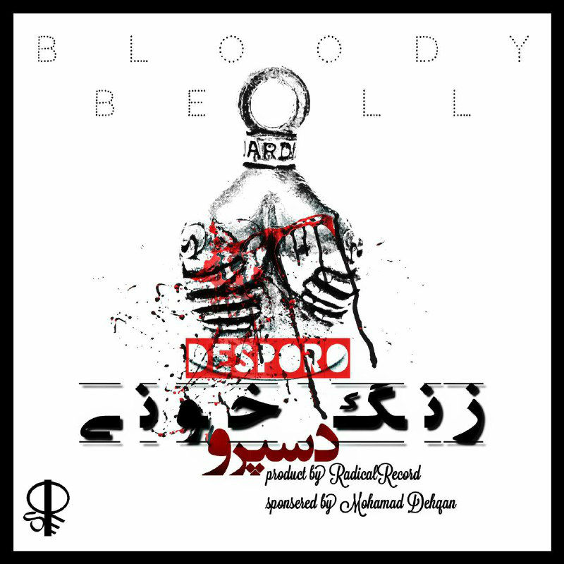 Desporo - Zange Khooni