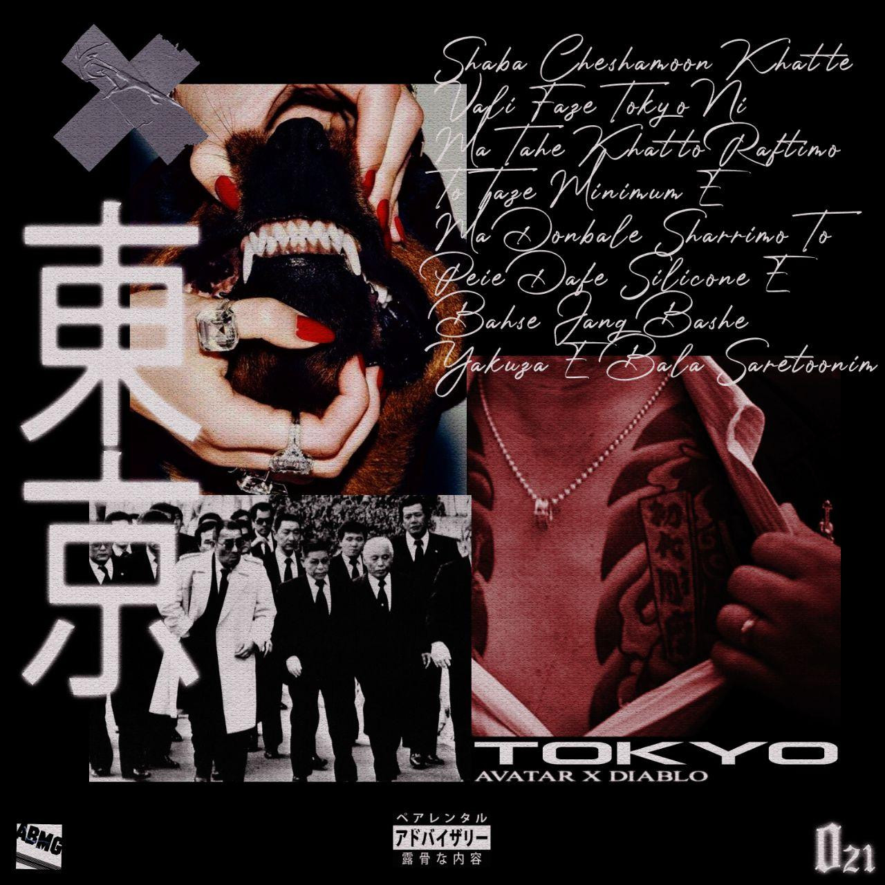 Diablo x Avatar - Tokyo