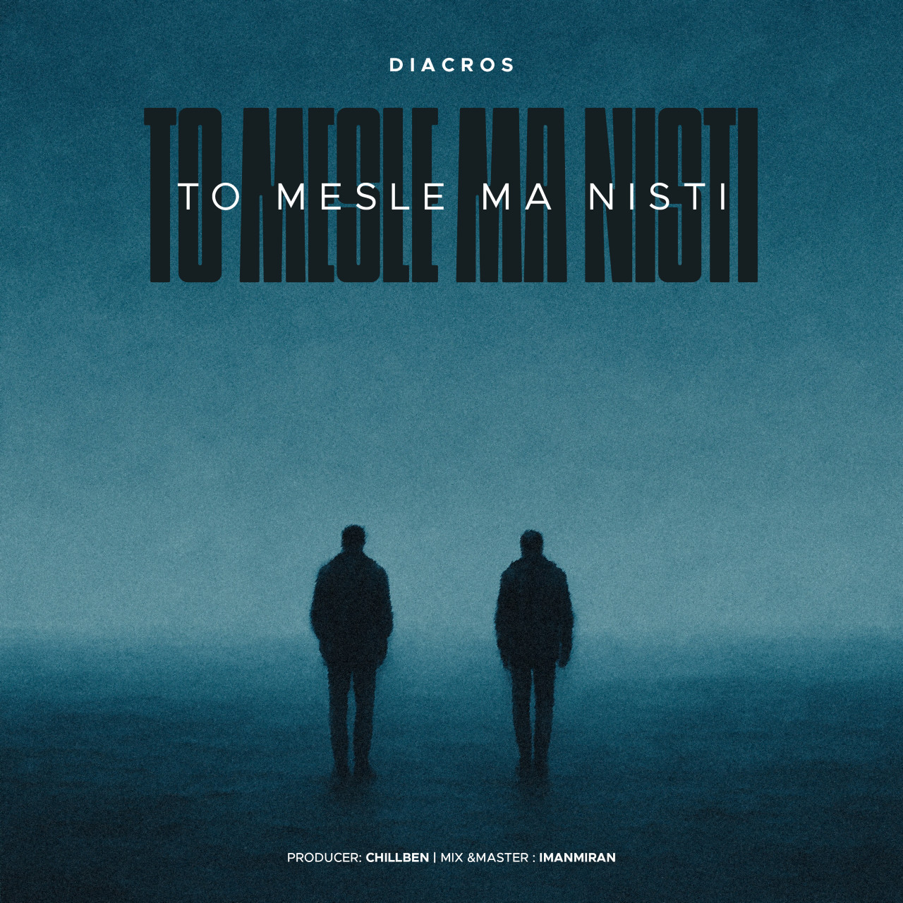 Diacros - To Mesle Ma Nisti