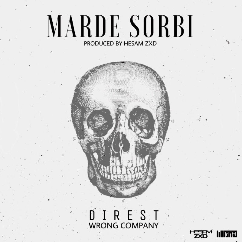 Direst - Marde Sorbi