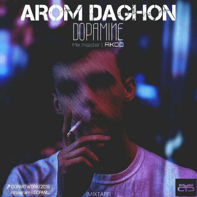 Dopamine - Arom Daghon