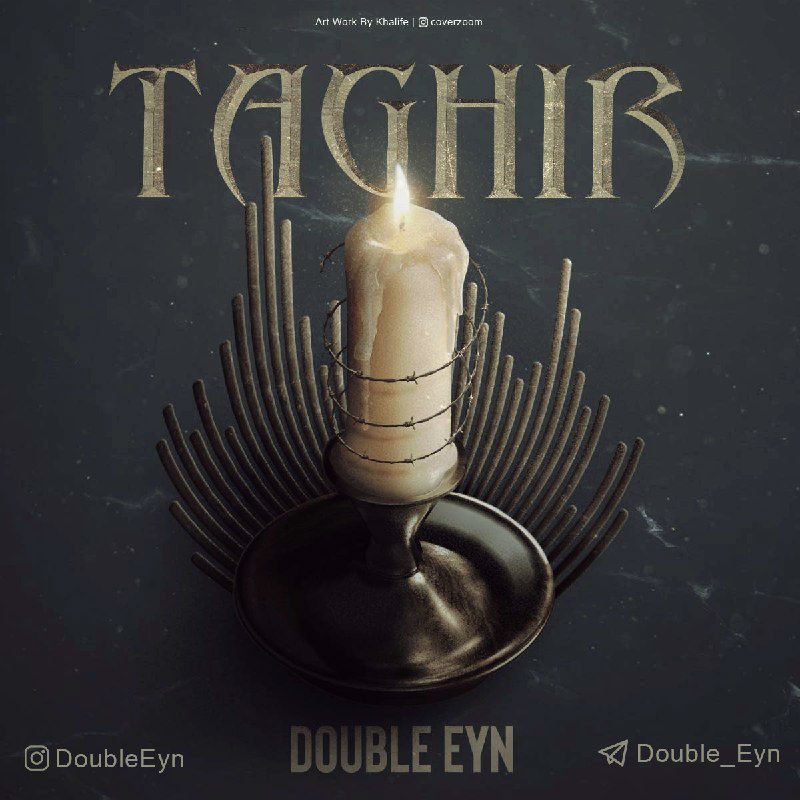 Double Eyn - Taghir