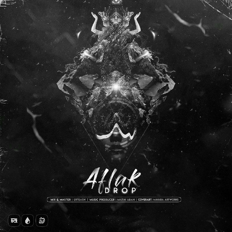 Drop - Aflak