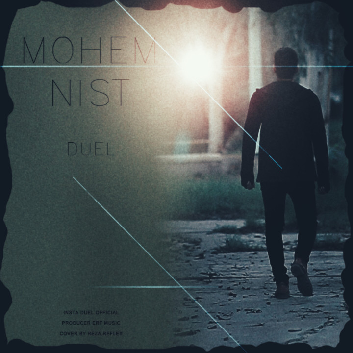 Duel - Mohem Nist