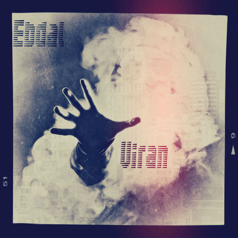 Ebdal - Viran