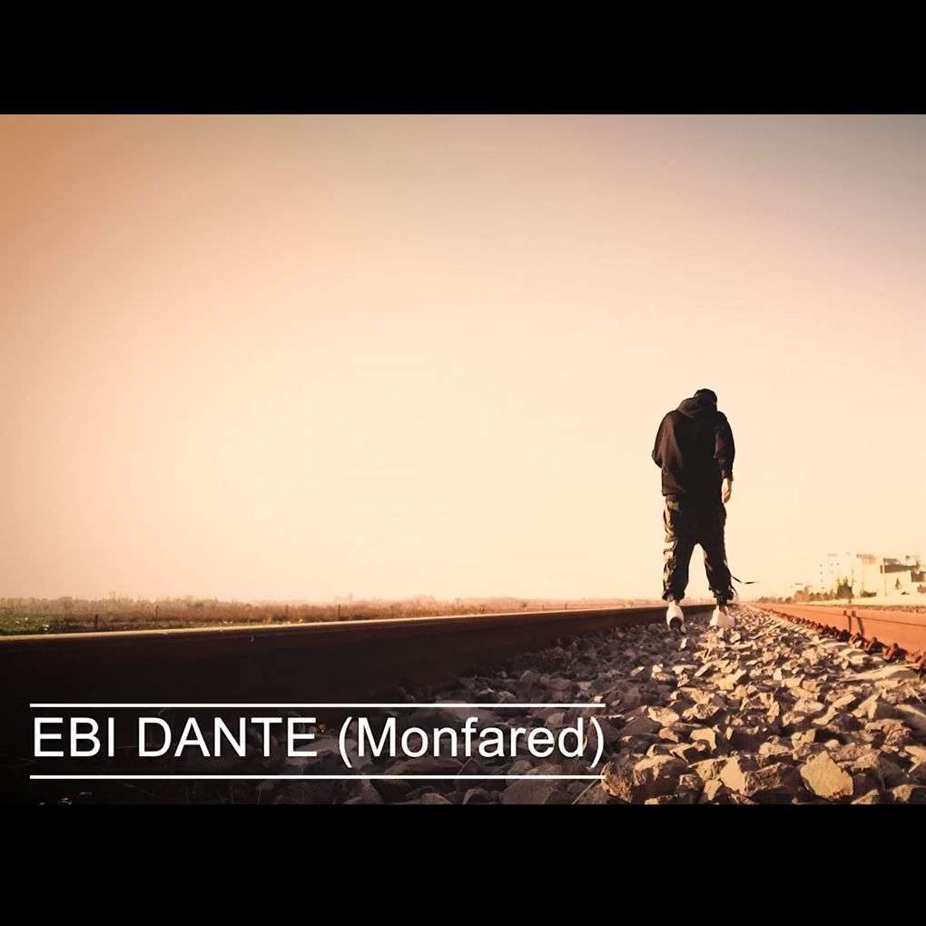 Ebi Dante - Levelup 2 Video