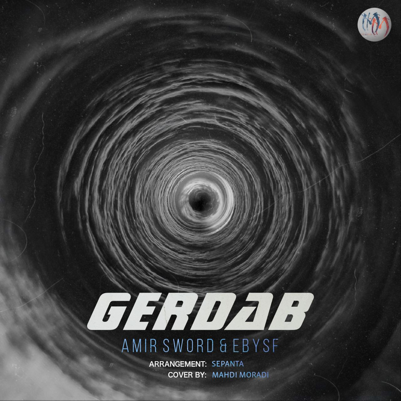 Ebysf Ft Amir Sword - Gerdab