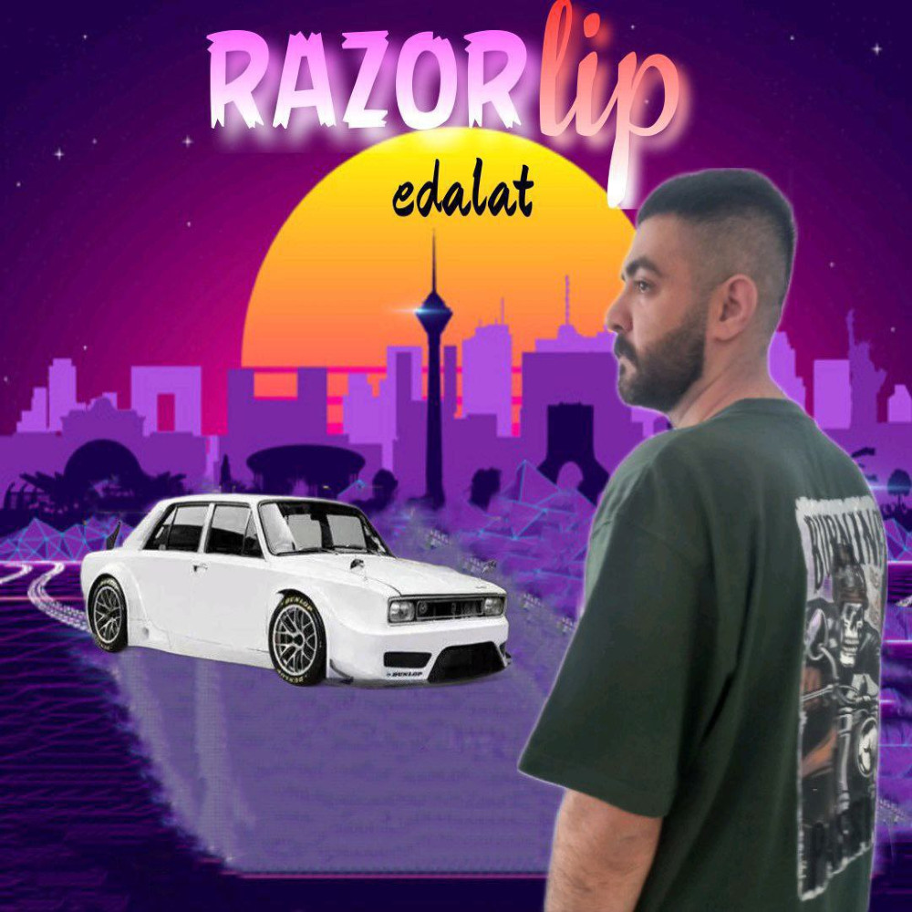 Edalat - Razor Lip
