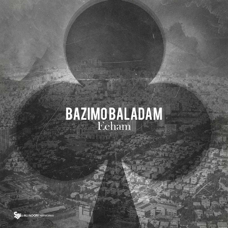 Eeham - Bazimo Baladam