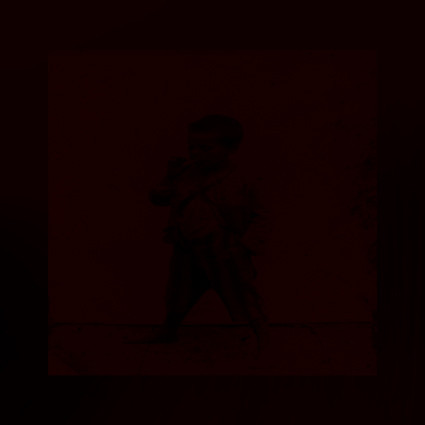 Ehrouj - Reality