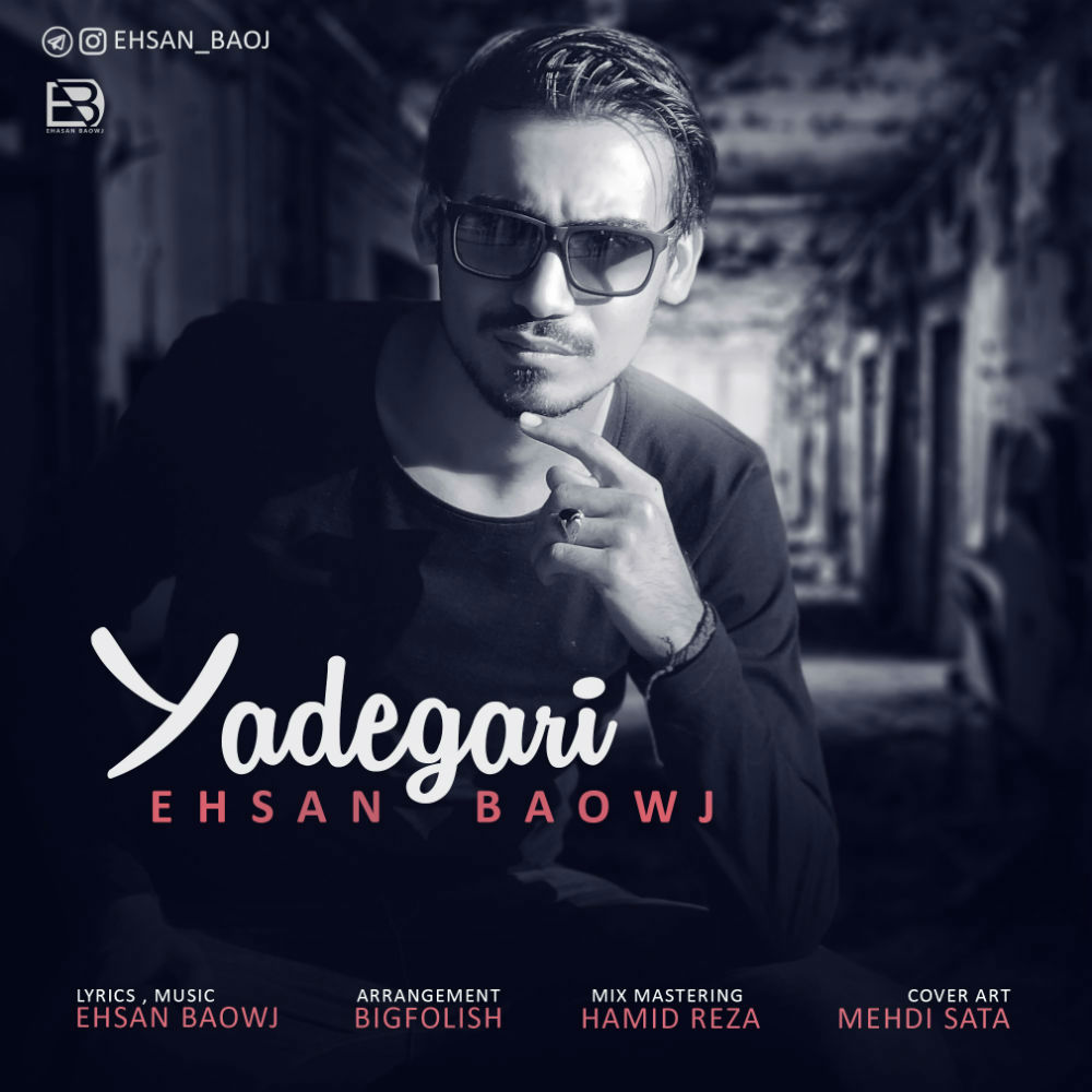 Ehsan Baowj - Yadegari
